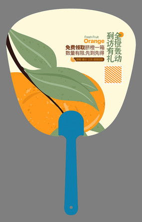 创意饮料广告设计素材 红动中国的视觉营销策略