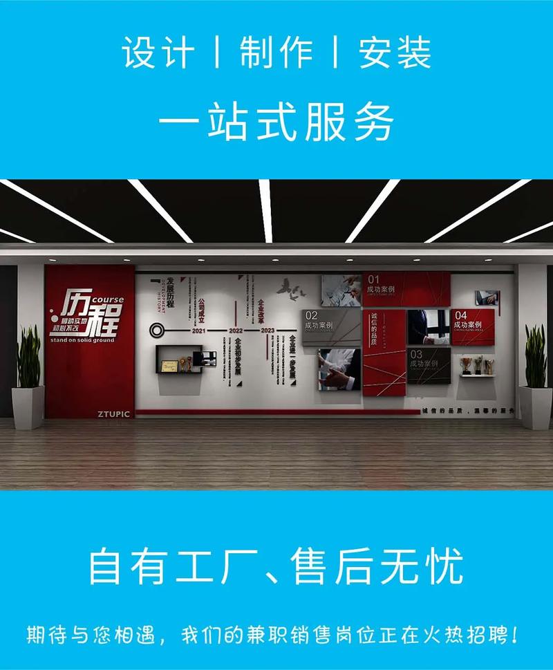 广告制作加工源头工厂 从设计到落地，一站式解决品牌视觉需求