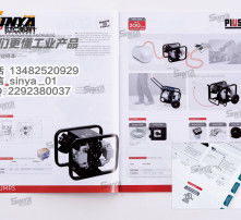 高清图片在现代广告设计中的关键作用与实现策略