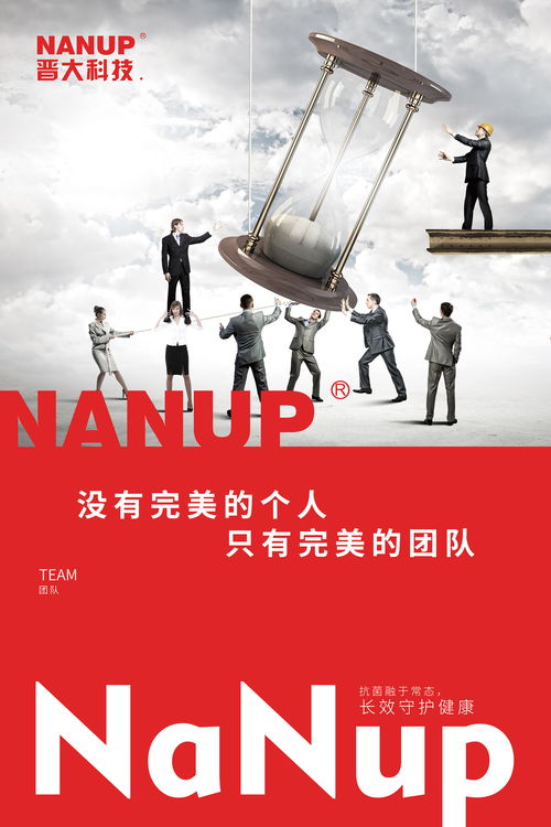 电梯广告设计 方寸之间的营销艺术与策略